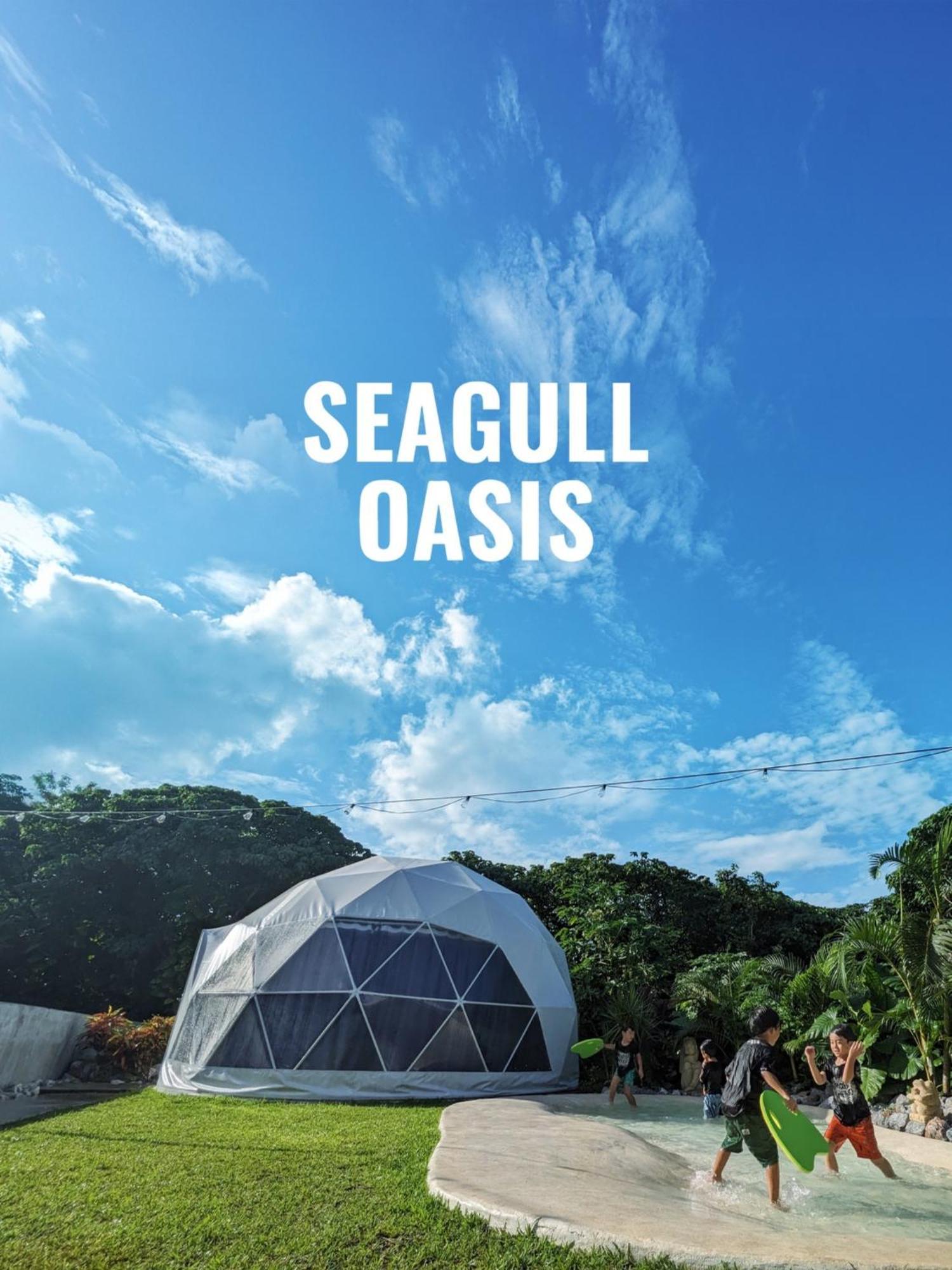 Seagull Oasis - Vacation Stay 20620V นาคิจิน ภายนอก รูปภาพ